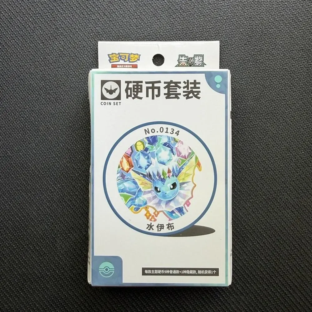 Pokemon(Chinese):Terastal Grand Gathering CSV9.5C Eeveelution Coin Set-Vaporeon